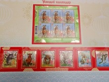 白俄罗斯发行马年生肖邮票