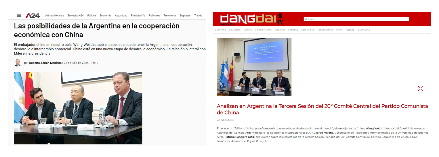 “中国新时代深化改革的世界机遇”全球对话会阿根廷专场在布宜诺斯艾利斯举行 “中国新时代深化改革的世界机遇”全球对话会阿根廷专场在布宜诺斯艾利斯举行