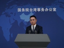 国台办：“九二共识”是两岸关系发展的政治基础和台海和平稳定的定海神针_fororder_VCG111603424125