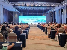 第八届浙台婚姻家庭文化之旅活动在浙江温州举行