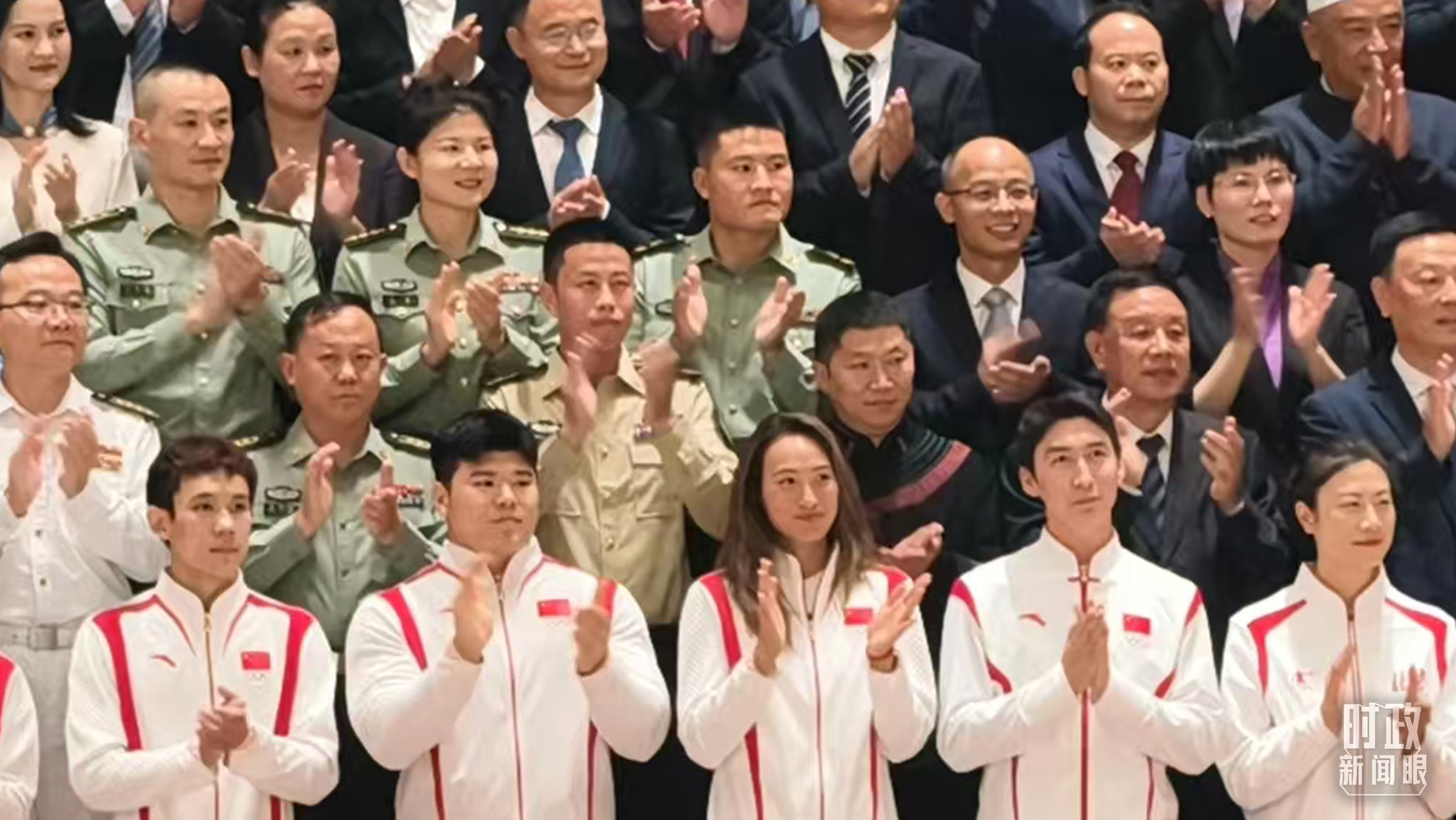 时政新闻眼丨第十五届全运会开幕日，习近平出席多场活动蕴含哪些深意