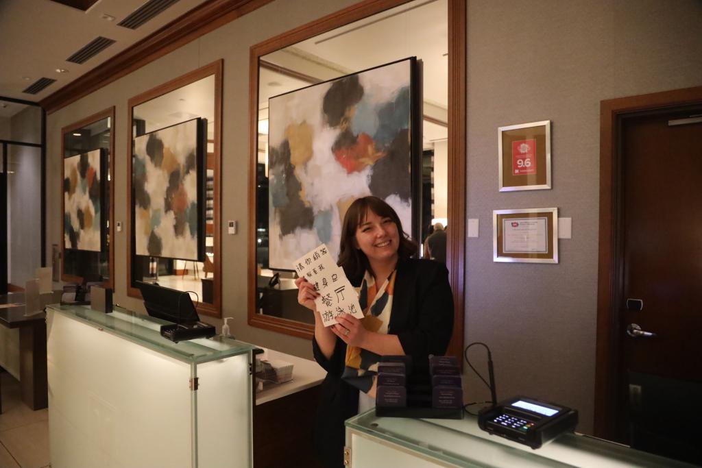 马斯卡廷的蛇年春节