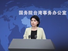 国台办： 欢迎广大台湾同胞来大陆体验“影视+文旅”联动的欢乐和美好