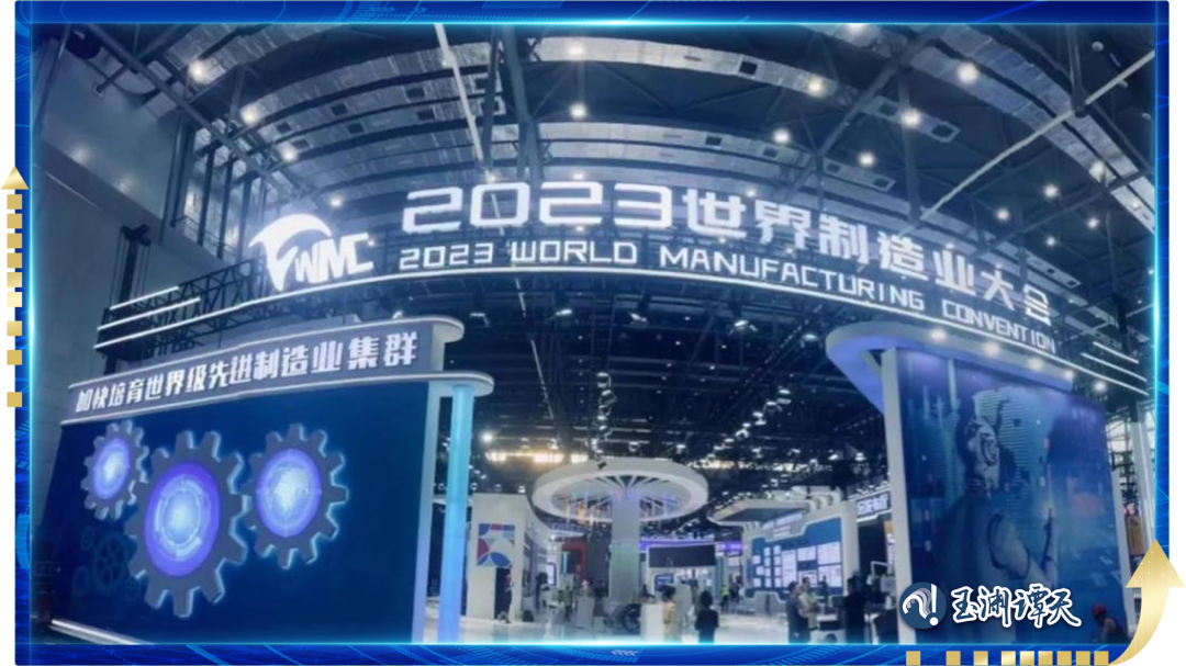玉渊谭天丨如何从世界经济乏力中“突围”？——再探中国经济的信心与优势