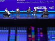 第二届香港国际文化高峰论坛开幕 聚焦艺文领域可持续发展