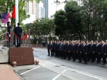 驻港国家安全公署举行成立五周年升国旗仪式