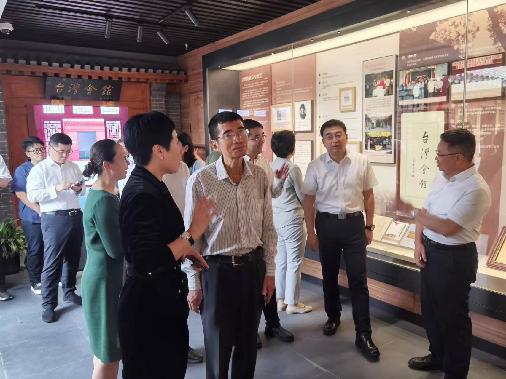 北京台湾会馆常设展览“中华魂·京台情”新展正式启动