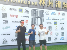 台湾健儿翱翔太行 两岸同胞共叙亲情