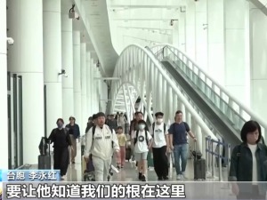 厦金“小三通”客运航线迎台胞返乡祭祖高峰