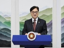 韩国国会议长：日本应真诚反省历史并展现负责任态度