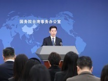 国台办：正告民进党当局，祖国统一势不可挡，“台独”分裂势力胆敢突破红线，我们必将迎头痛击_fororder_VCG111611781138