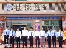 大陆首个台胞服务中心在福建南安石井揭牌