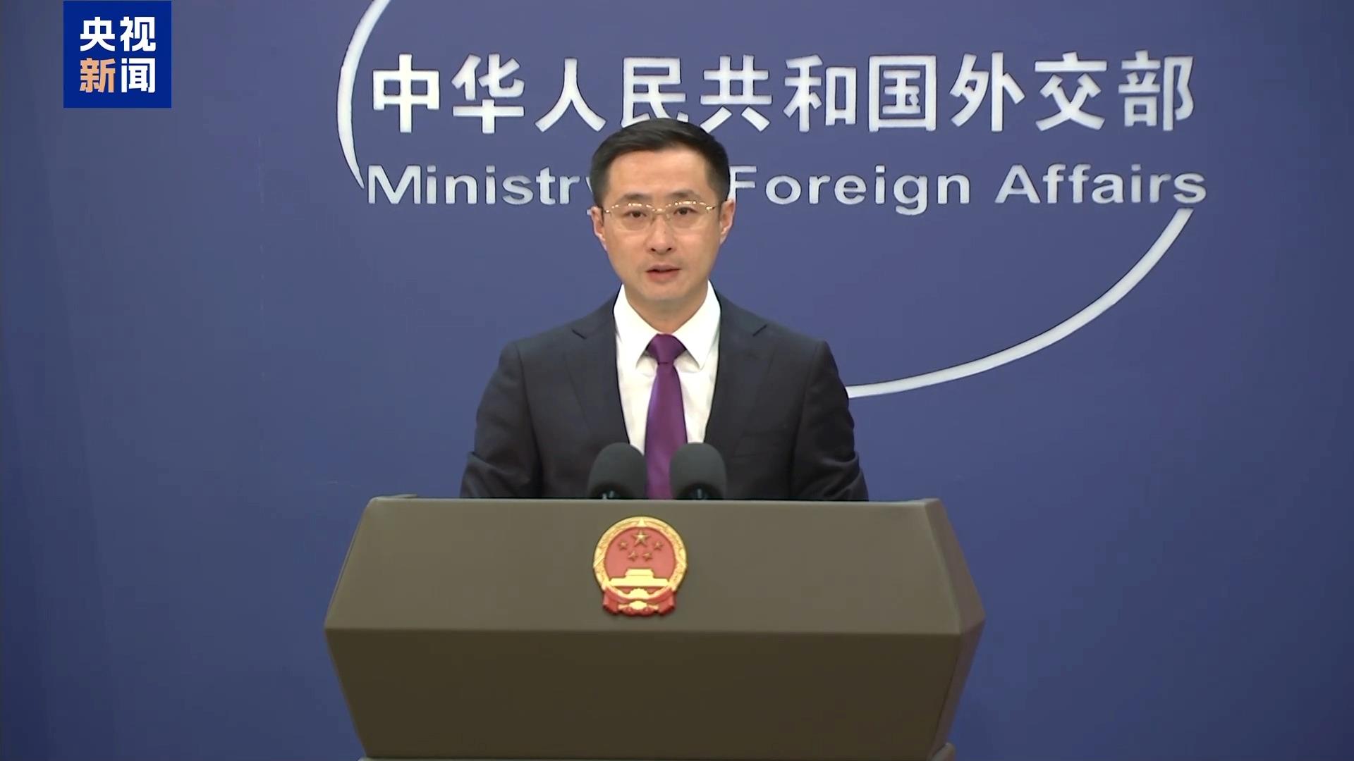 外交部：中国将以更开放的姿态链接全球市场
