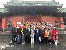 2025海峡两岸周易文化交流团参访济源