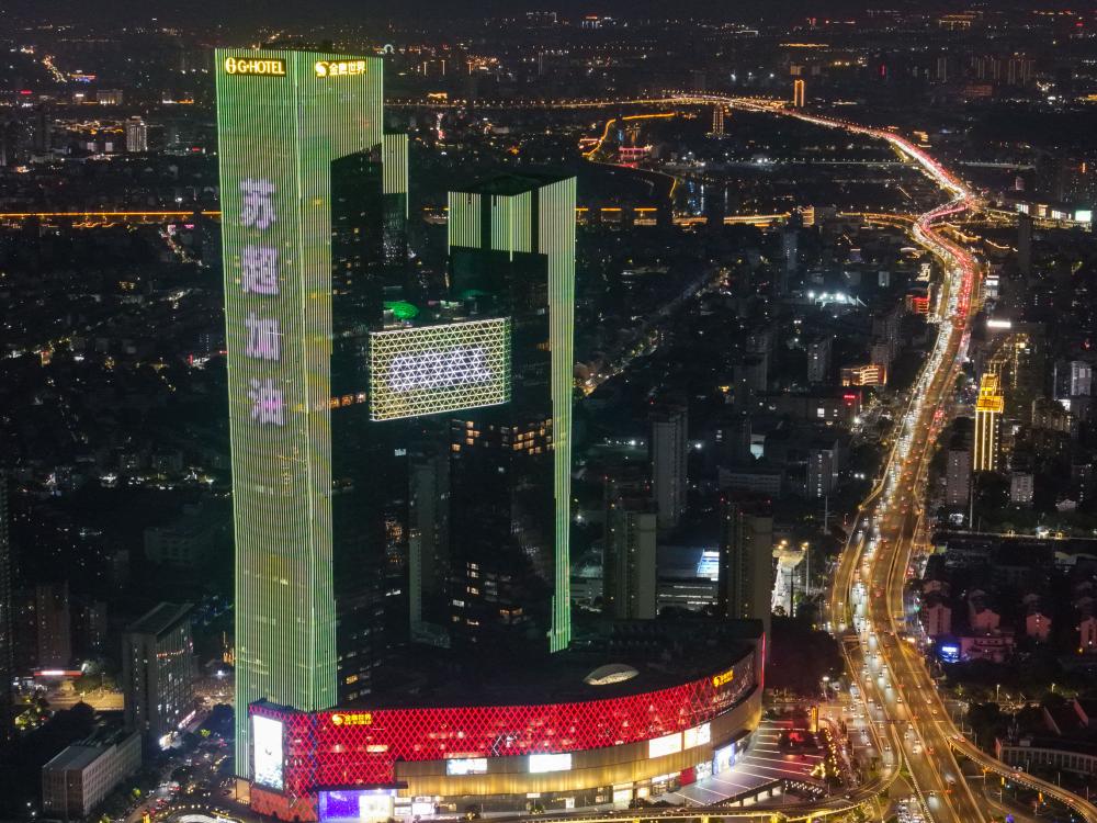 从春到秋 苏超流量、销量、能量的三重交响