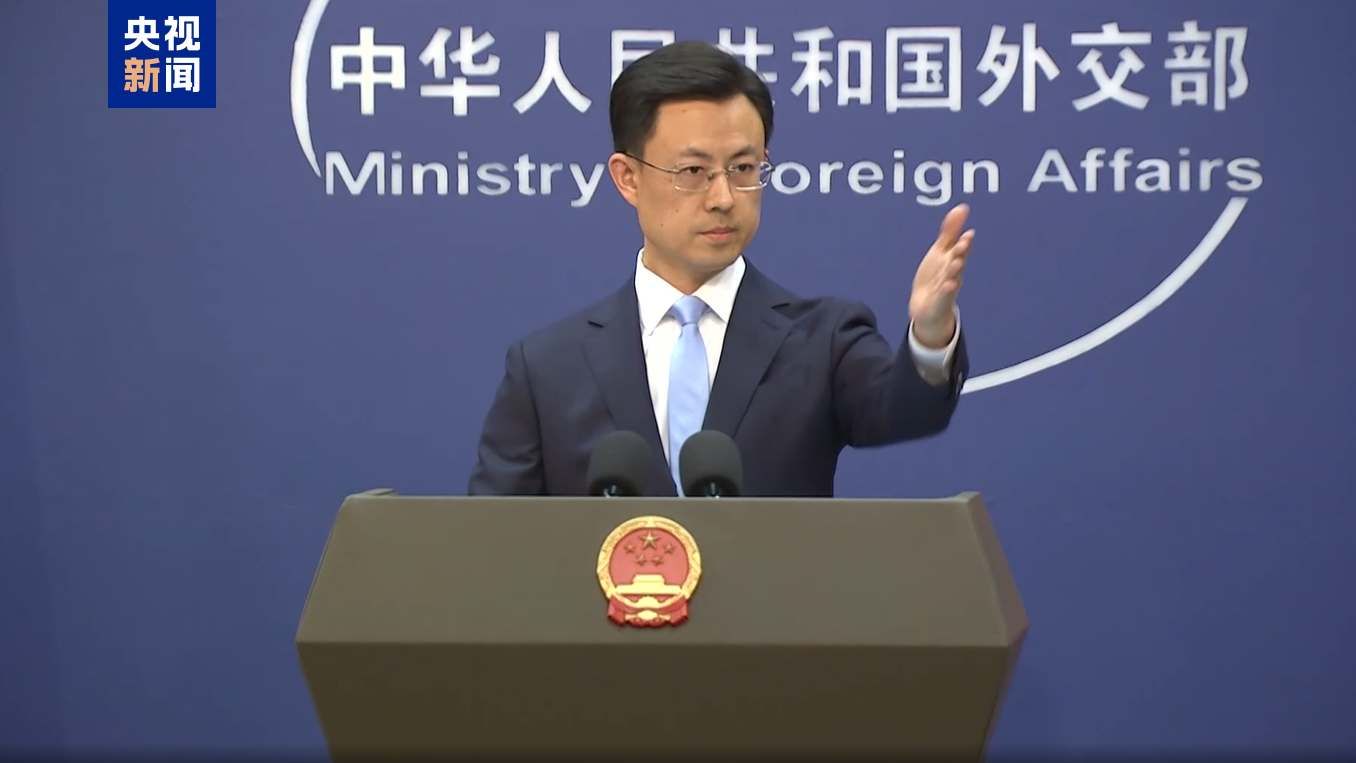 特朗普签行政令允许海底采矿 外交部：擅自授权开发损害国际社会共同利益