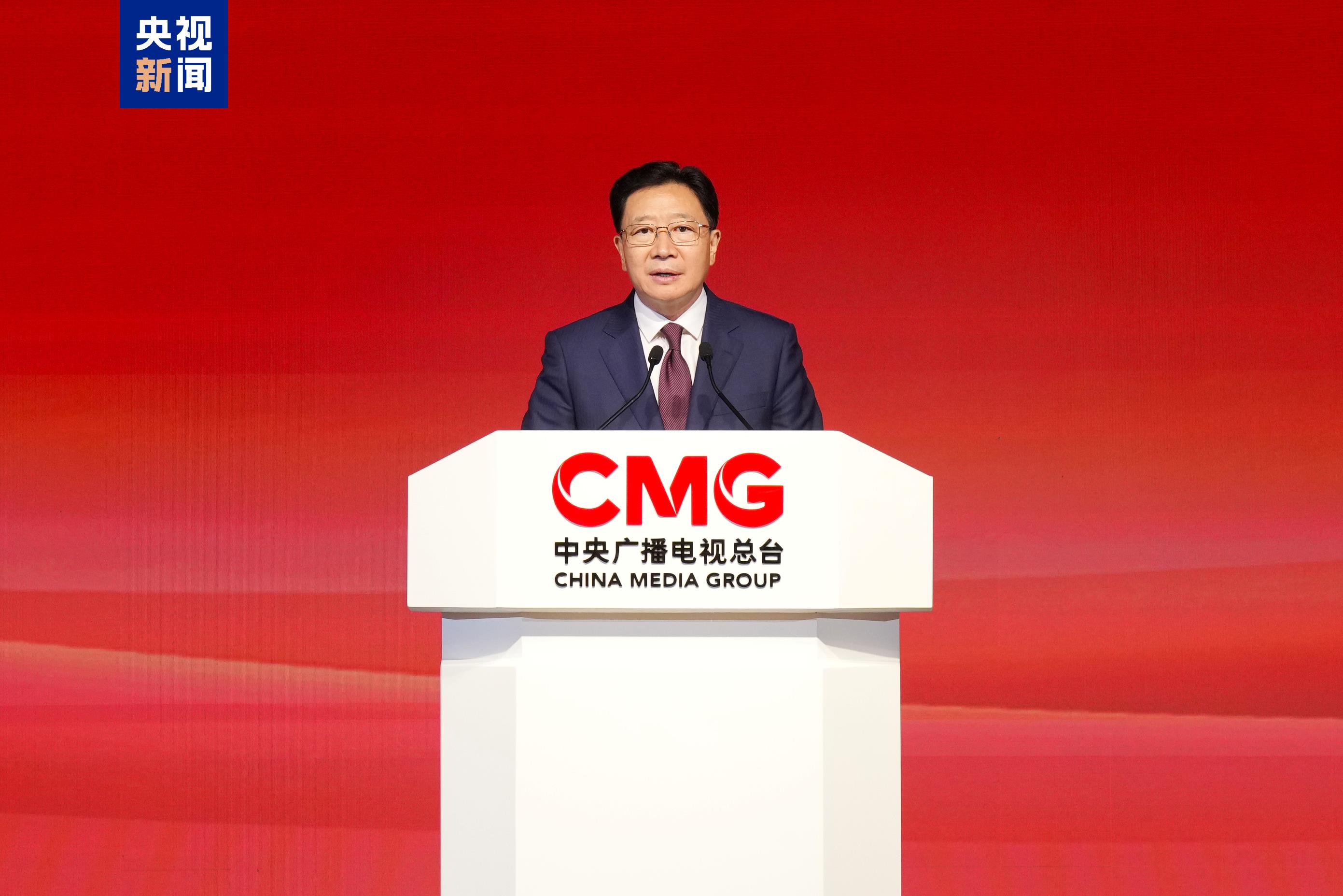 同心致远！中央广播电视总台与香港特区政府开启多项合作