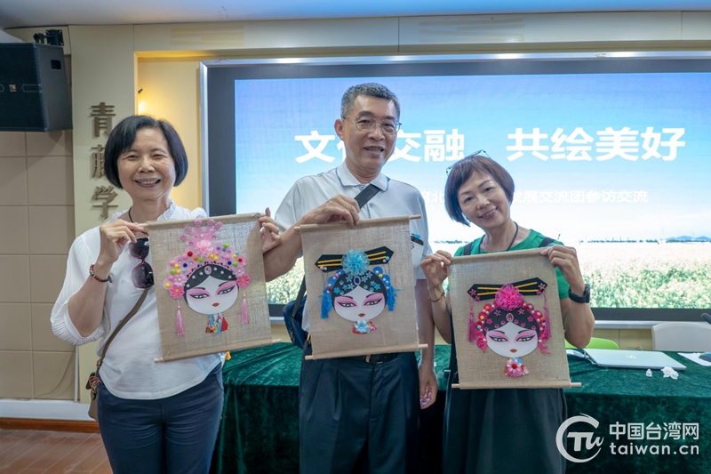 有朋自宝岛来，宁波“常青藤”结出快乐果