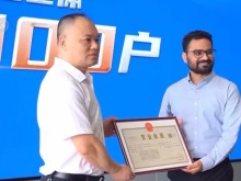 义乌外资经营主体破万户 背后的依托是什么？