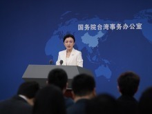 国台办：我们恢复大陆居民赴岛内旅游的诚意没有变，关键是民进党当局能否正视台湾主流民意和业界呼声_fororder_VCG111617726879