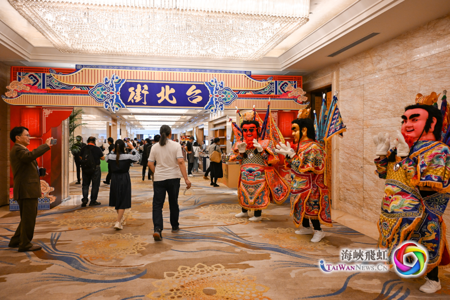 两岸同胞话团圆：2025云台中秋茶话会在昆明举办_fororder_图6
