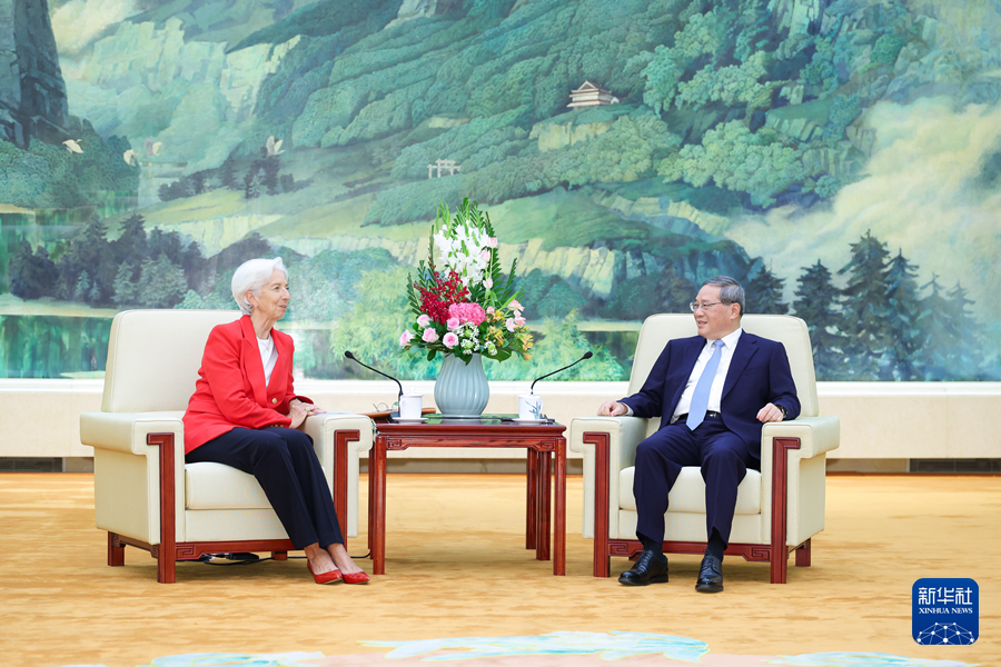 李强会见欧洲中央银行行长拉加德