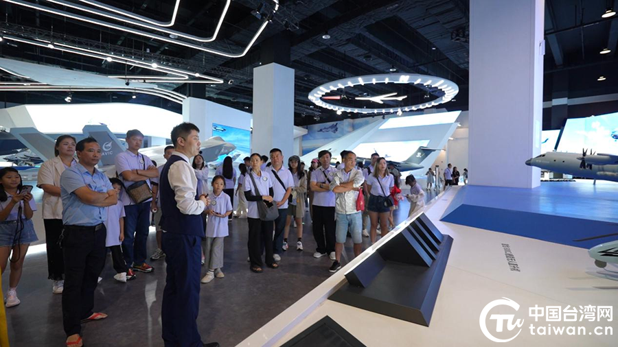 第十二届台湾青年岭南行广东制造业高质量发展体验营在珠海圆满闭幕