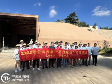 2025年台湾青年“品读郑州 ”交流活动走进管城探秘东城垣遗址博物馆