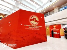 组图｜纪念抗战胜利80周年纪念活动首场记者招待会在京举行
