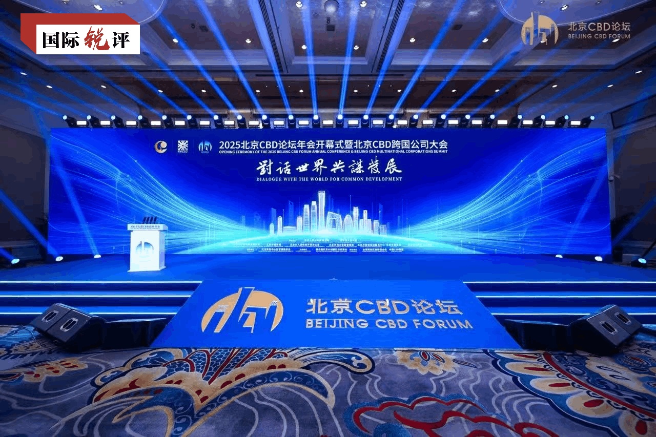 国际锐评丨谈起中国市场，外资感叹“必须上车”