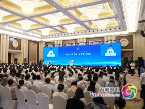 渝台同心 共创未来：第十八届“重庆·台湾周”在渝开幕