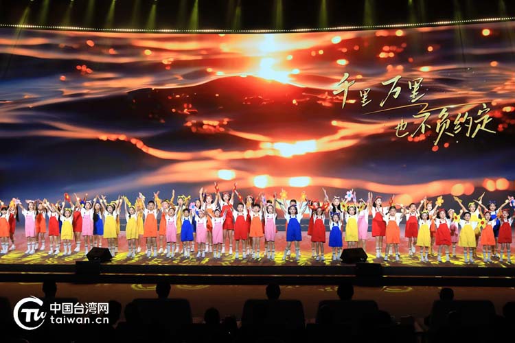 促两岸民间交流   绘两岸融合蓝图