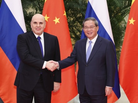 李强同俄罗斯总理米舒斯京共同主持中俄总理第三十次定期会晤