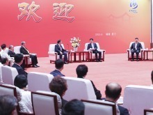 第十七届海峡论坛大会在厦门举行 王沪宁出席并致辞
