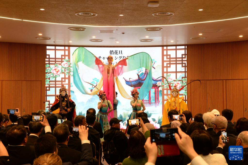 大阪世博会四川活动周拉开帷幕