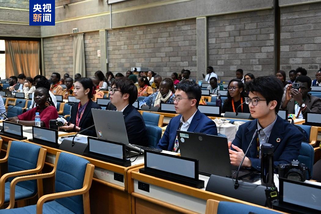 中国青年首次参与联合国青年环境大会