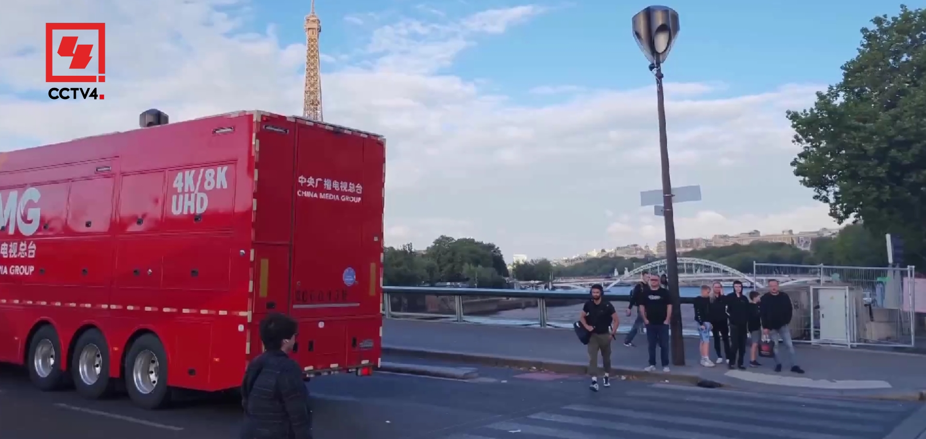 总台8K超高清转播车现身巴黎 台湾青年：骄傲期待！