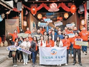 搭建起两岸乡亲暖心交融平台