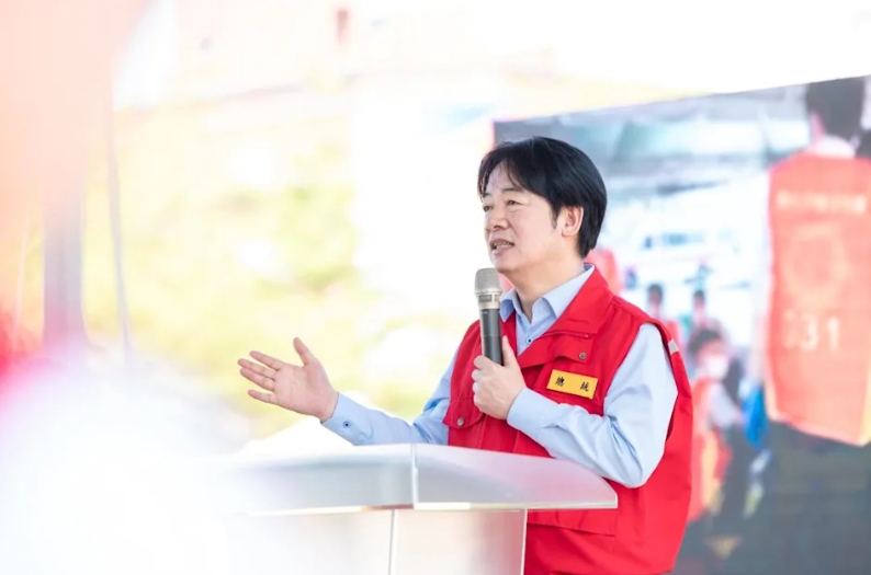 台民调：赖清德上任一周年执政不满意度超五成 创“台湾史上最高纪录”