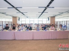 大湾区科学论坛走进琴澳 促科创成果转化精准对接
