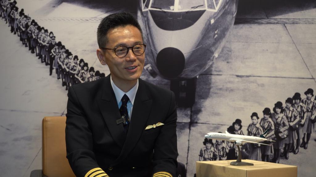 香港故事丨从内地到香港，他们一路追逐“飞行梦”