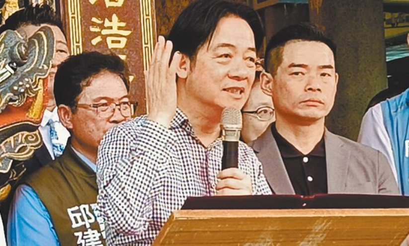 阵脚大乱！赖清德“抗中”滑铁卢，要用“恐中”救场？