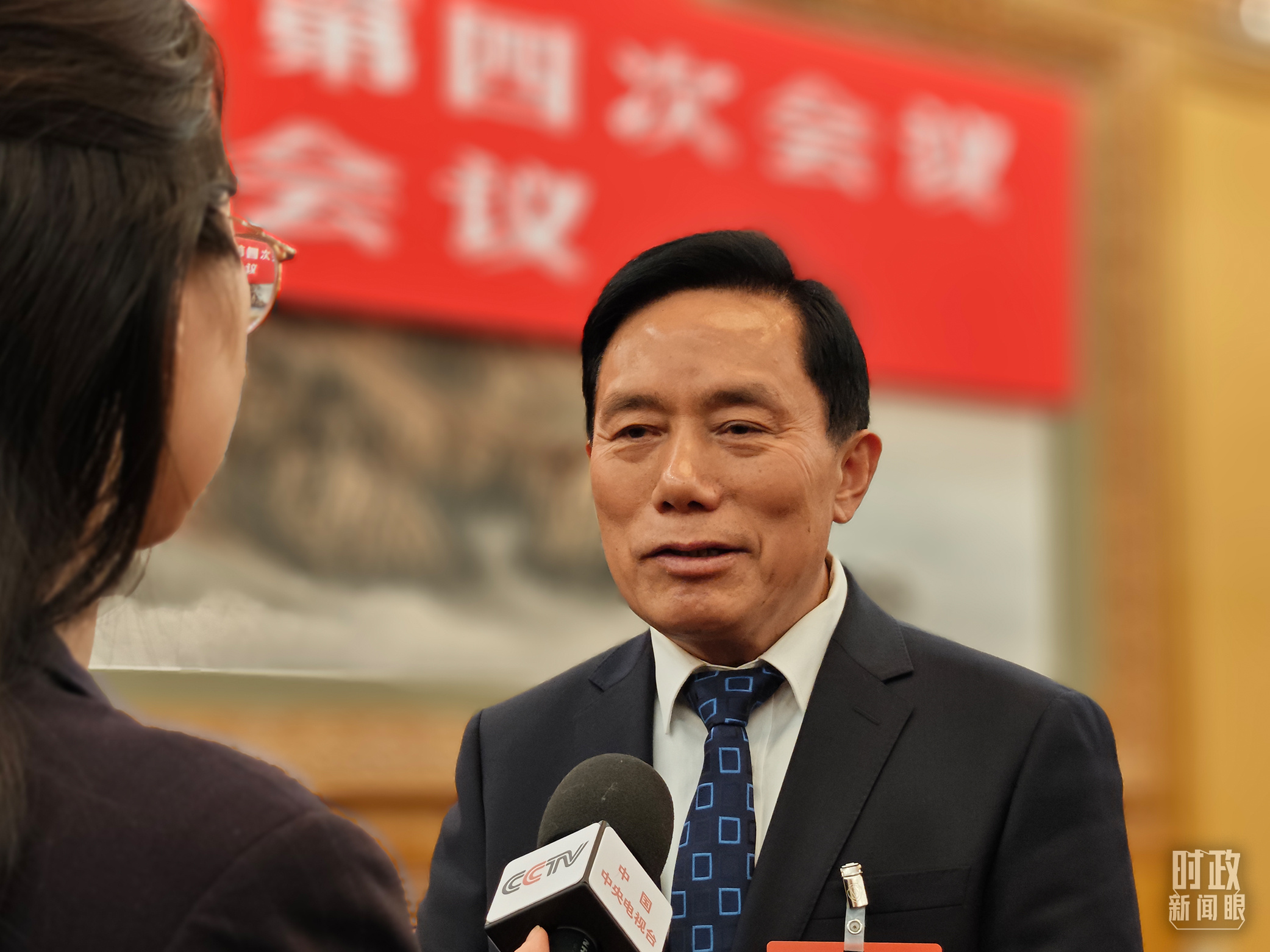 时政新闻眼丨经济大省如何抓好“十五五”经济社会发展？习近平提出明确要求