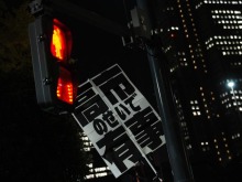 国际观察｜日本开年密集外交 搞了哪些小动作