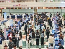 这场双向对接会“火”了！220余名台生现场求职
