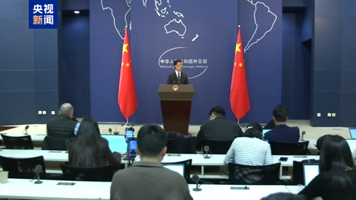 外交部：严肃敦促日方在台湾问题上谨言慎行