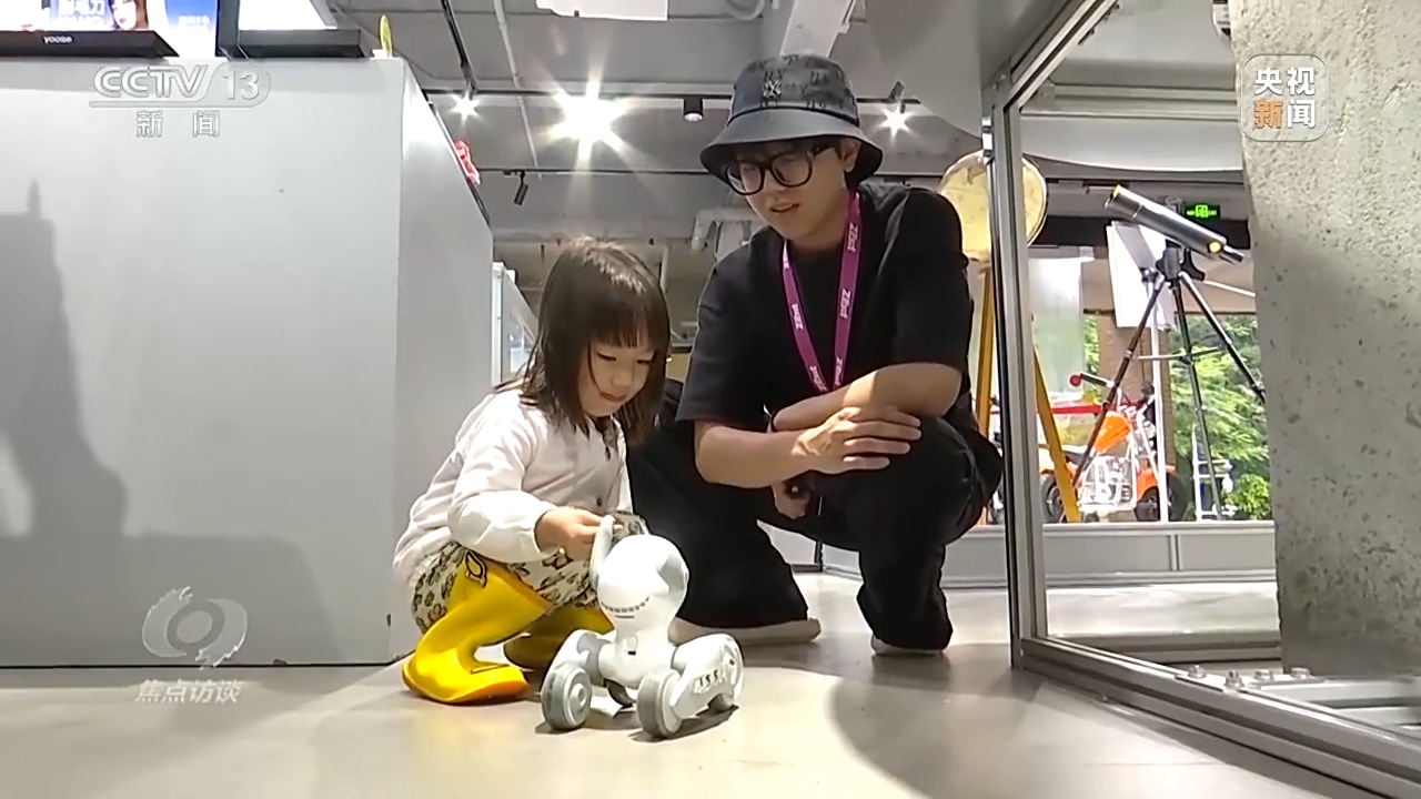 新技术创造新场景 激发超大规模市场消费新活力