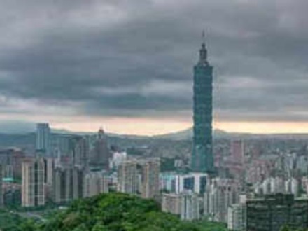 外部势力应停止对中国台湾问题的干涉和挑衅