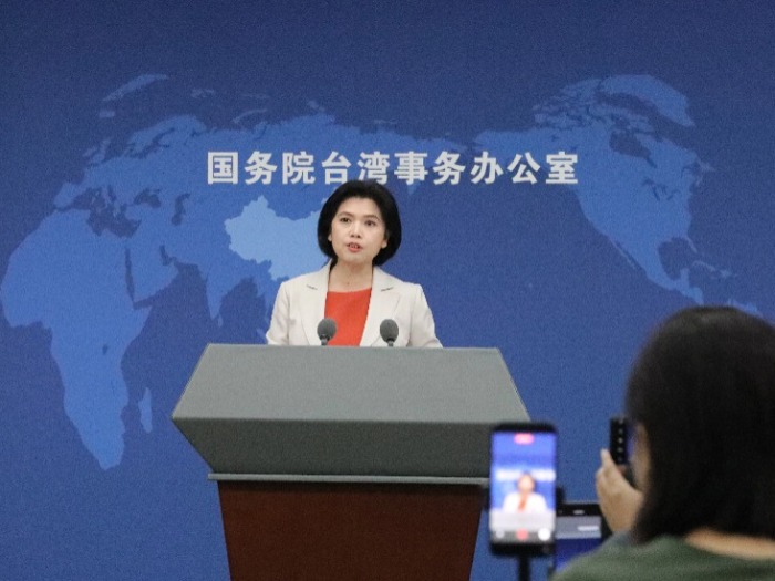 国台办引用网上评论回应民进党当局查扣张雪机车：大陆在演神话，台湾在闹笑话