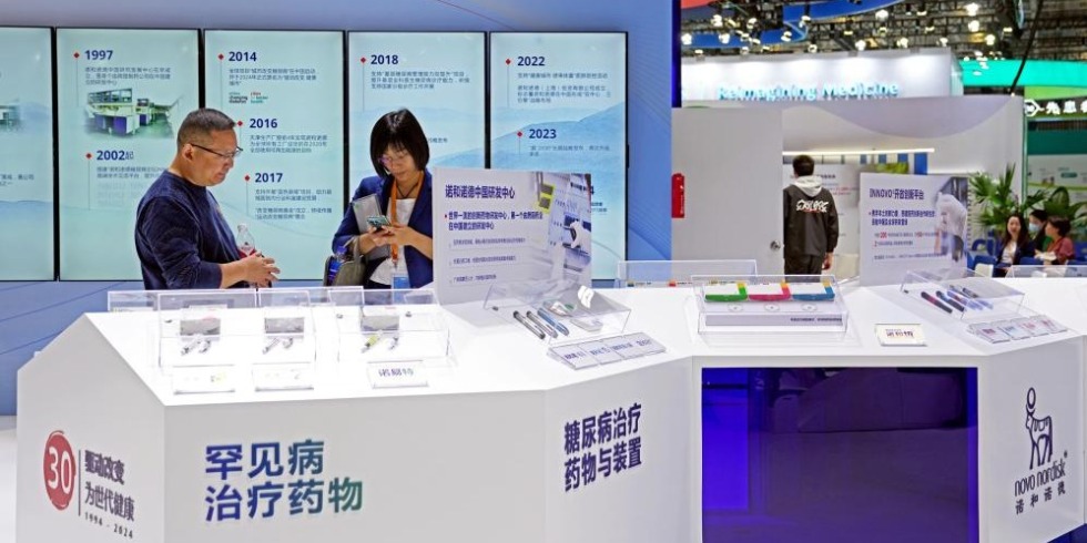 开放春风聚新能——写在第八届进博会倒计时100天